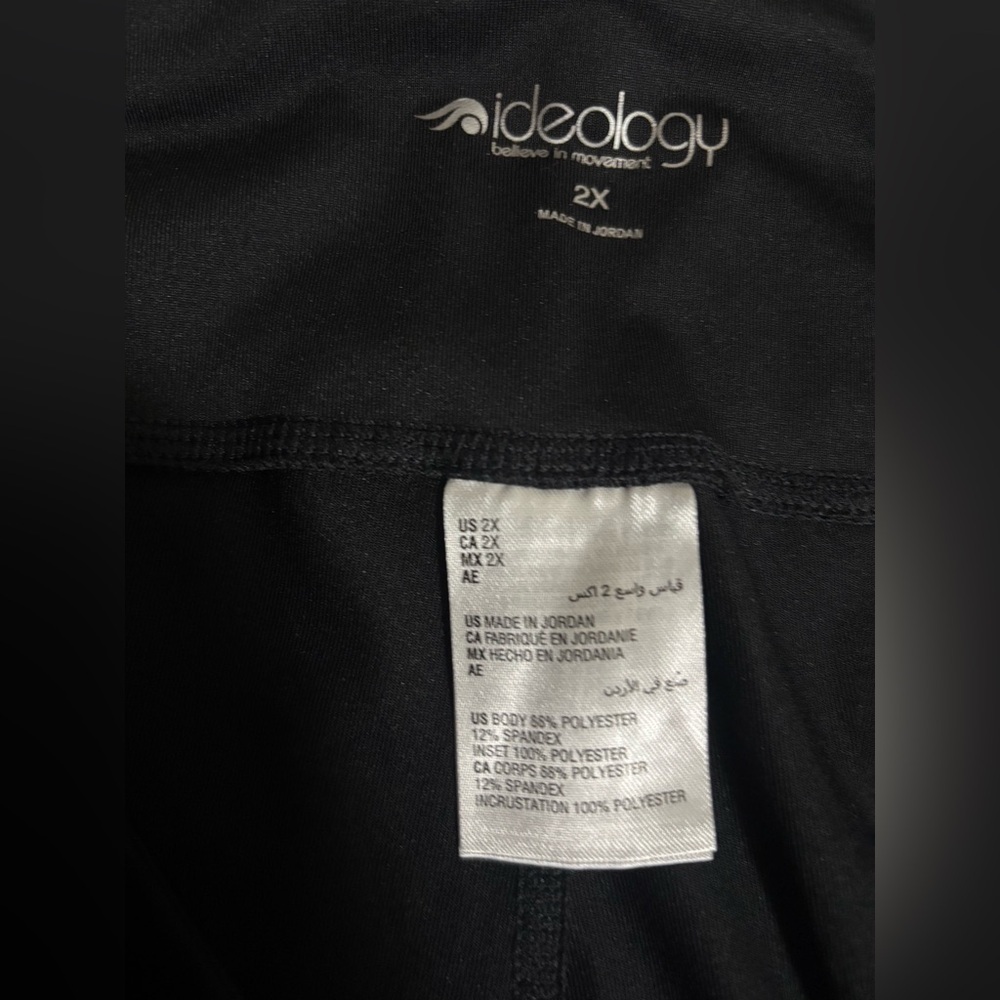 Ideology Womens Plus Size
Colorblocked Capri Leggings Size 2X - Picture 7 of 13
